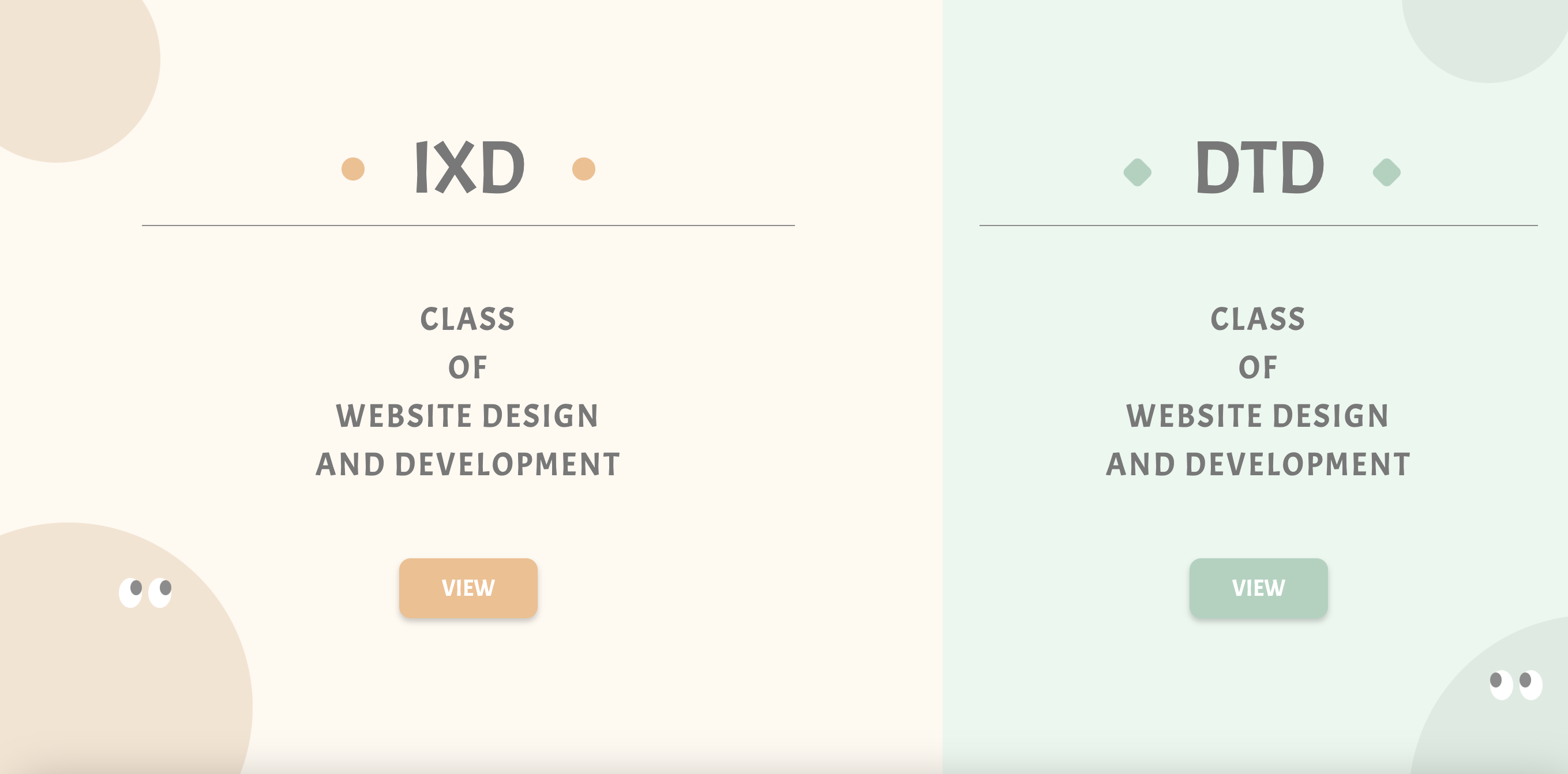 網頁設計歷年作品
